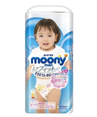 Moony Nappy Pants Size XL Girl (12-22 k)38pc