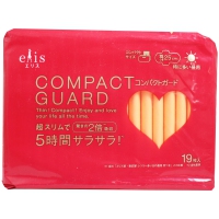 Elis  compact guard Day use with wing 19 pcs