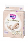 Merries First premium Nappy NB66 size (UP TO 5KG)