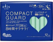  Elis  compact guard Night use with wing 12 pcs