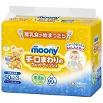 Moony hands and mouth baby wipe refill 50*3