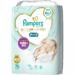 Pampers Premium Nappy NB 70pc