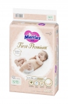  Merries First premium Nappy S60 size (4-8KG)