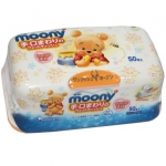 Moony hands and mouth baby wipe case with 50p