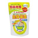 CHUCHU Baby Moisturizing Medicated bath powder refill 400g