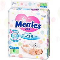 Merries Nappy S size (4-8KG)